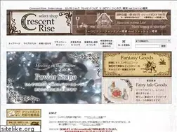 Sites similar to crescent-rise.com