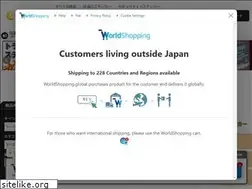 Sites similar to crescent-ss.com