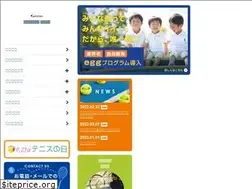 Sites similar to crescent.co.jp