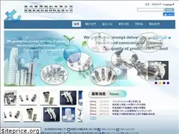 Sites similar to crescent.tw