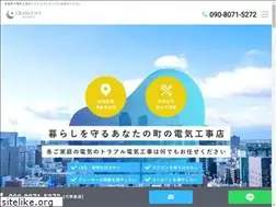 Sites similar to crescent2020.com