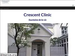 Sites similar to crescentclinic.com