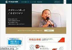 Sites similar to crescentjonan.com
