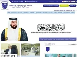 Sites similar to crescentschooldubai.com