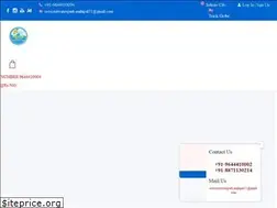 Sites similar to crescentwaterpark.in
