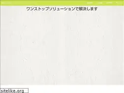 Sites similar to cresco-ars.co.jp