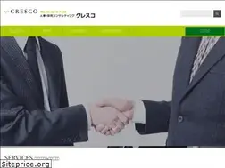 Sites similar to cresco-inc.com