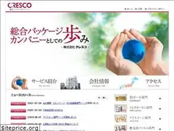 Sites similar to cresconet.co.jp