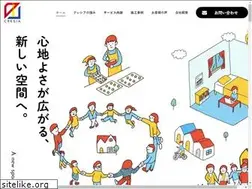 Sites similar to cresia.co.jp