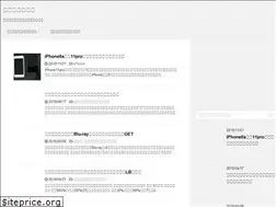 Sites similar to cresseblog.com