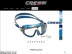 Sites similar to cressi.ir