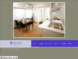 Sites similar to crest-home.co.jp