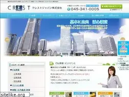 Sites similar to crest-japan.co.jp