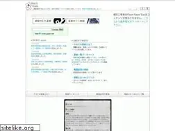Sites similar to crest-japan.net