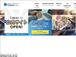 Sites similar to crest-job.com