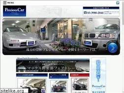 Sites similar to crest-mx.com