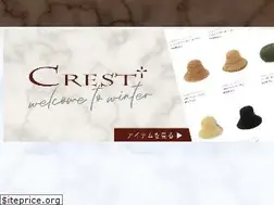 Sites similar to crest-plus.jp