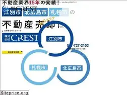 Sites similar to crest-realty.jp