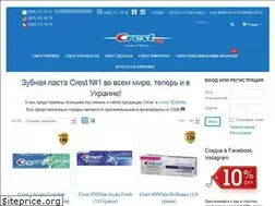 Sites similar to crest.in.ua