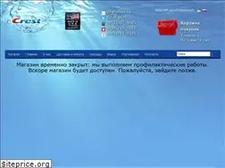Sites similar to crest3d.biz