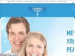 Sites similar to crest3dwhite-nsk.ru