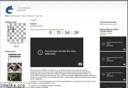 Sites similar to crestbook.com