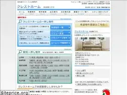 Sites similar to cresthome.jp