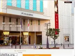 Sites similar to cresthotel.co.jp