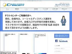 Sites similar to cret.co.jp