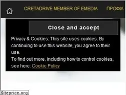 Sites similar to cretadrive.gr