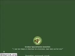 Sites similar to cretagrieks.nl