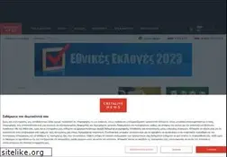 Sites similar to cretalive.gr