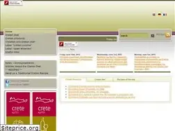 Sites similar to cretan-nutrition.gr