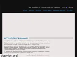 Sites similar to cretan-oliveoil.gr