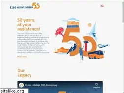 Sites similar to cretanholidays.gr