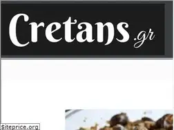 Sites similar to cretans.gr