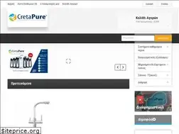 Sites similar to cretapure.com