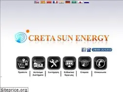 Sites similar to cretasunenergy.gr