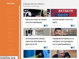 Sites similar to crete-news.gr