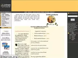 Sites similar to crete-oil.com