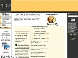 Sites similar to crete-olive-oil.net