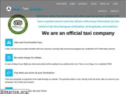 Sites similar to crete-taxi-services.com