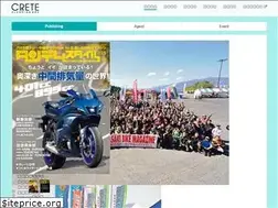 Sites similar to crete.co.jp