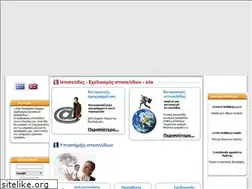 Sites similar to crete.pro