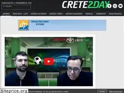 Sites similar to crete2day.com