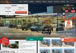 Sites similar to cretebikerentals.gr
