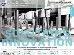Sites similar to cretech.co.jp