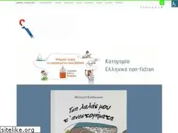 Sites similar to cretedoc.org