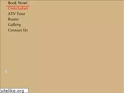 Sites similar to cretesafari.com