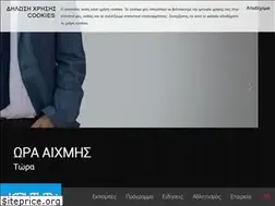 Sites similar to cretetv.gr